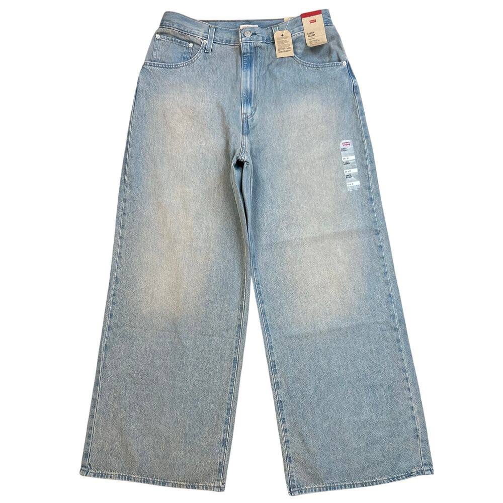 NWT Levi’s Women's Cinch Baggy High-Rise Wide Leg Distressed Denim Jeans (Sz 33)